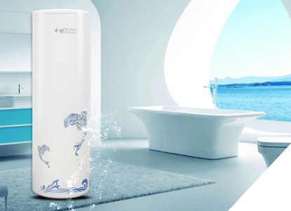 什么是空氣能熱水器？空氣能熱水器簡介