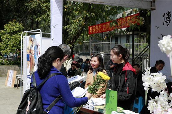中銳空氣能呼吁大伙兒：清明節(jié)文明祭祀，攜手保衛(wèi)綠色家園